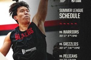 这就是牌面?！开拓者官方公布夏联赛程 杨瀚森独占封面